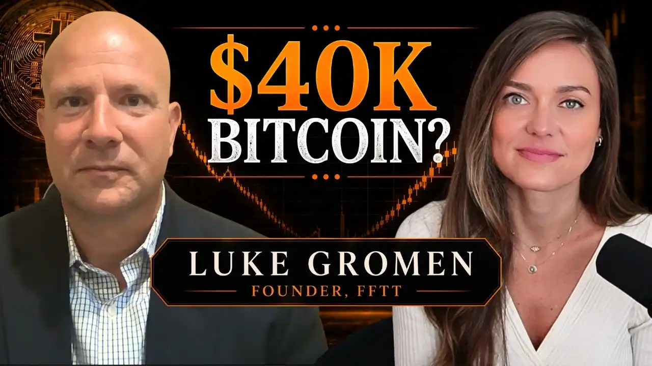 Dialogue with a Macro Analyst: AI Drains All Liquidity from U.S. Stocks, $40K Bitcoin is the True Bottom