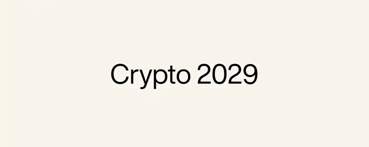 Crypto 2029 : Prédiction ultime du cycle quadriennal de l'industrie cryptographique
