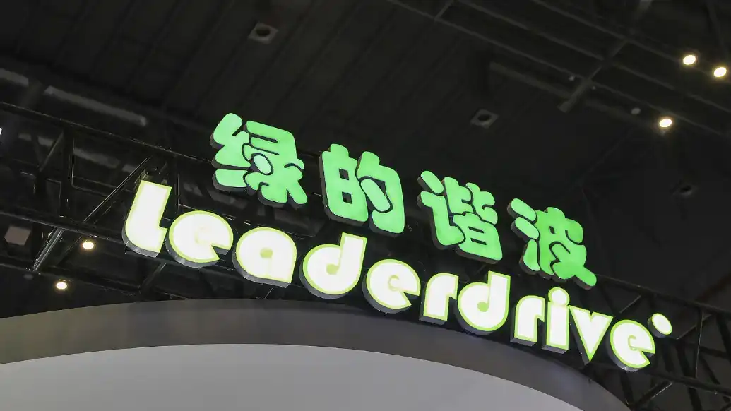 Serenity: LeaderDrive, the "Chinese Core" in the Robotics Race