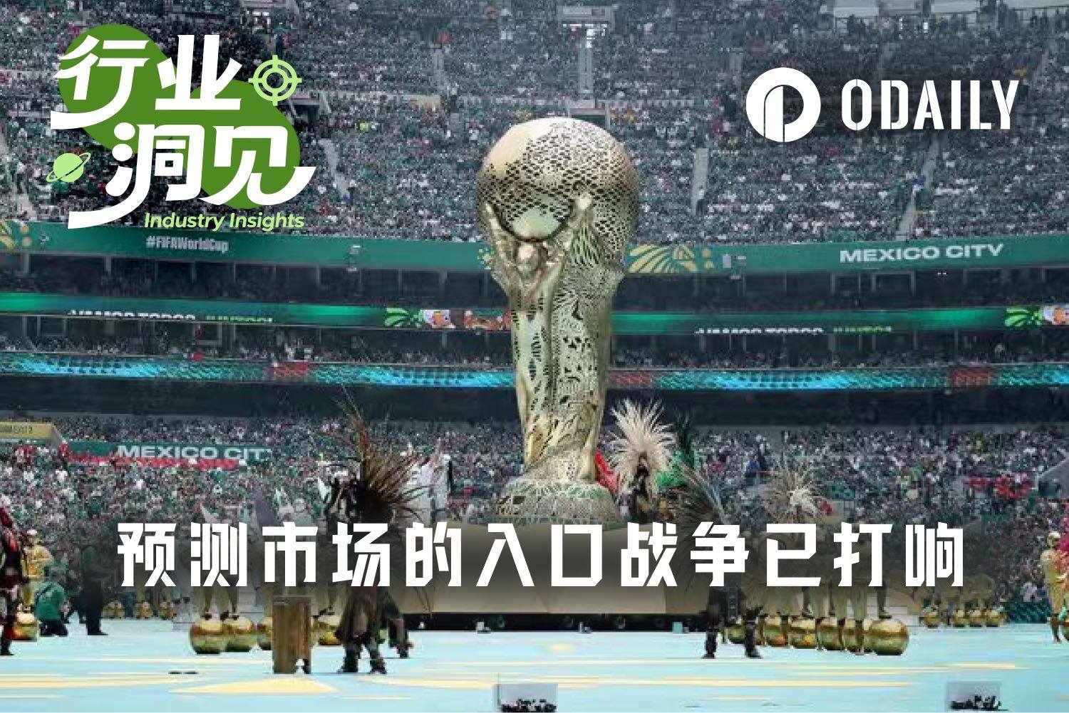 The World Cup is Here: The Battle for Entry into Prediction Markets Has Begun