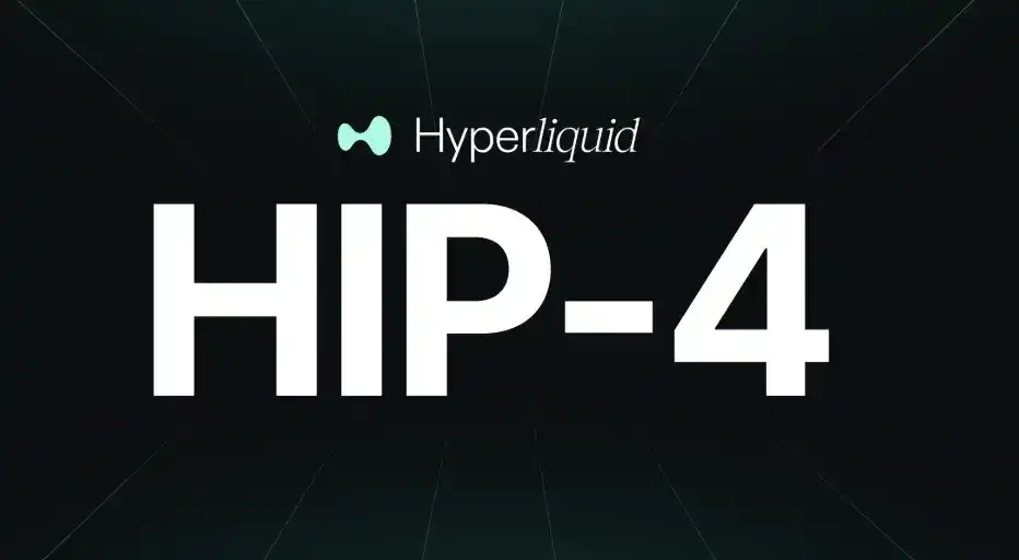 Galaxy Deep Dive: How Does Hyperliquid's HIP-4 Upgrade Change the Predictive Markets Landscape?