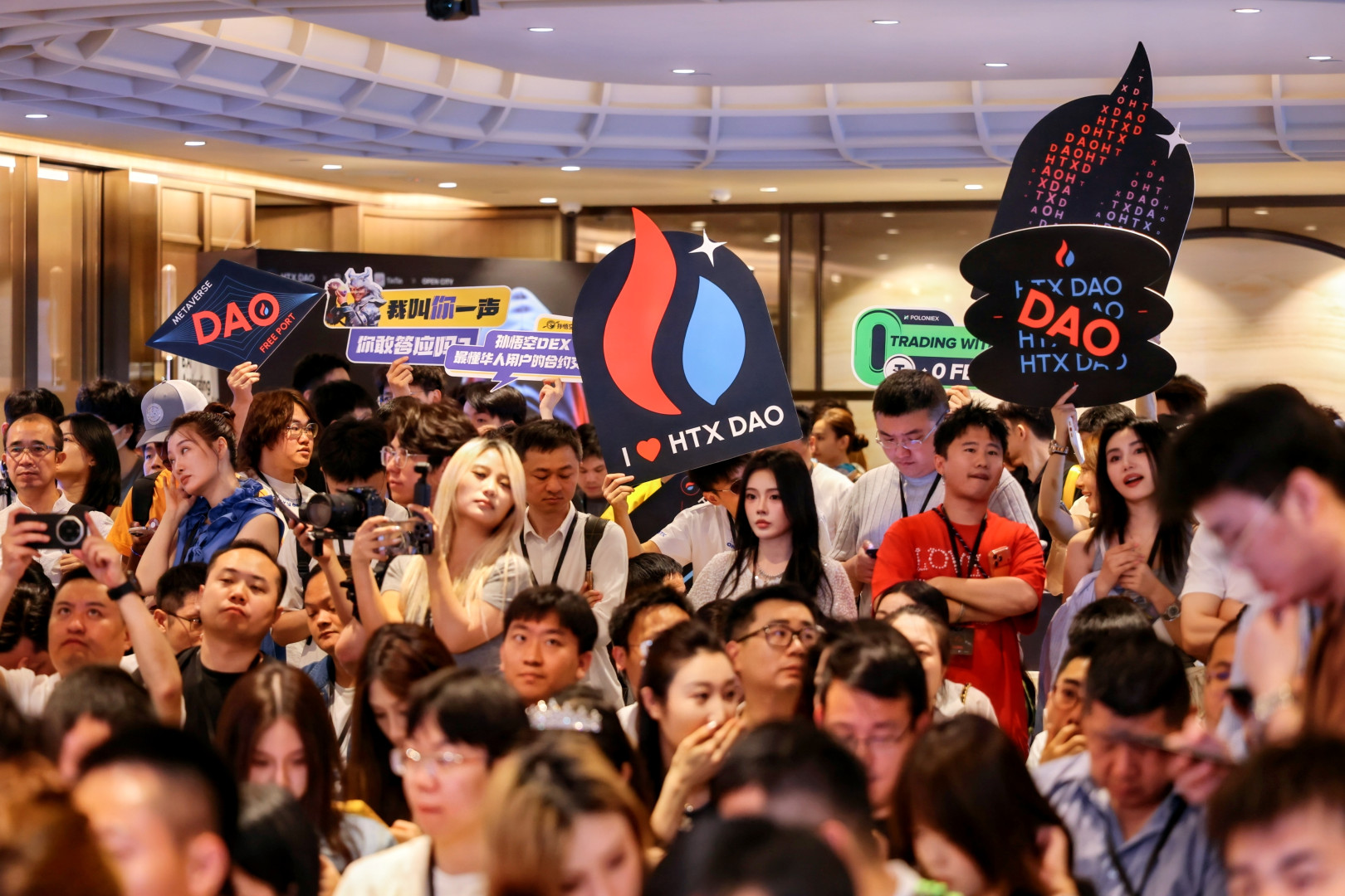 HTX DAO 野望:不只是一场黑客松
