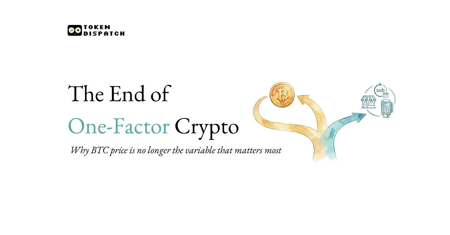 The End of Single-Factor Cryptography