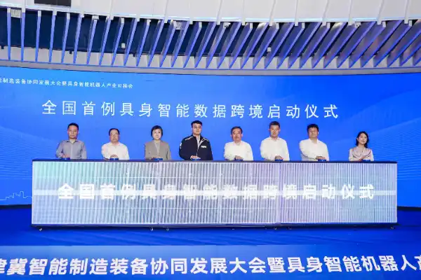 China's First Embodied Data Compliance Outbound: How Does Paxini Become a Game-Changer for Industry Development?