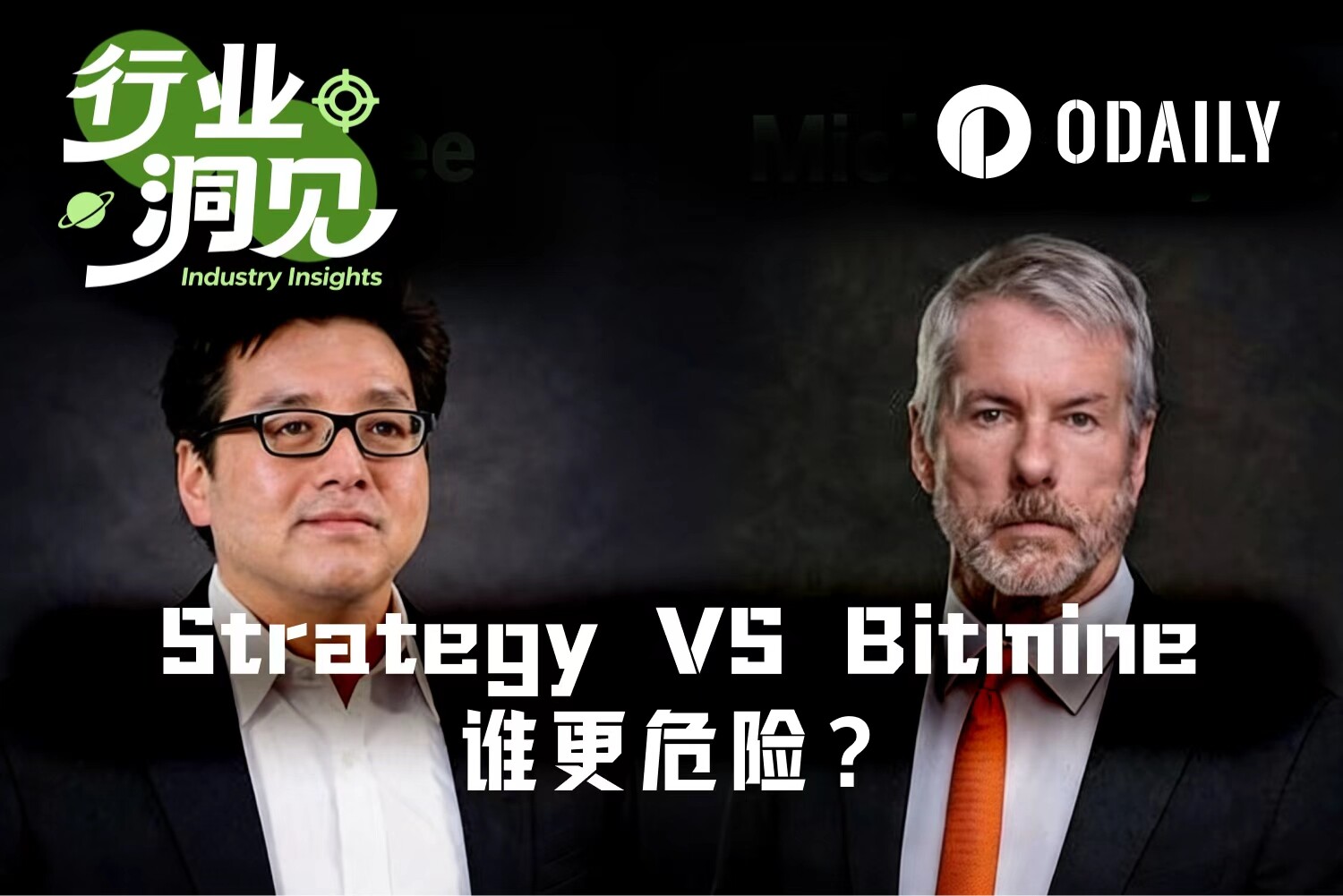 Both Suffer Losses Exceeding $9 Billion, Which Is More at Risk: Strategy or Bitmine?