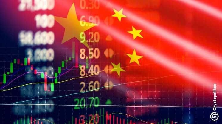 Los intercambios de criptomonedas proporcionan a los operadores extranjeros acceso a las acciones chinas de empresas de inteligencia artificial