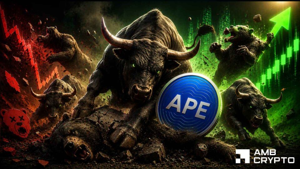 ApeCoin暴涨15%遇上Q3加速器热潮——APE能否触及0.30美元？
