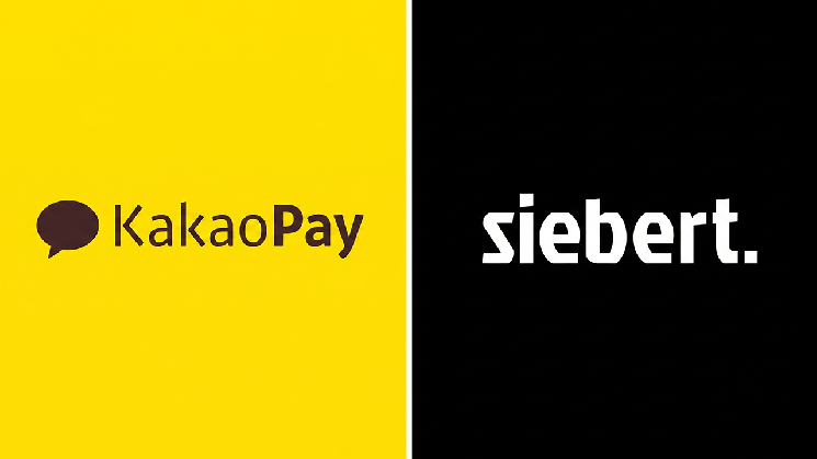 Kakao Pay 携手纳斯达克上市公司 Siebert 将代币化韩国股票引入华尔街