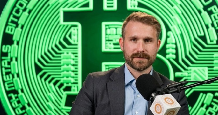 В преддверии решения по процентной ставке аналитик Bloomberg прокомментировал действия ФРС и цену биткоина!