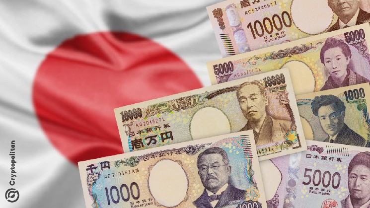Bank of Japan Signals Interest Rate Hike Despite Keeping Them at 1%