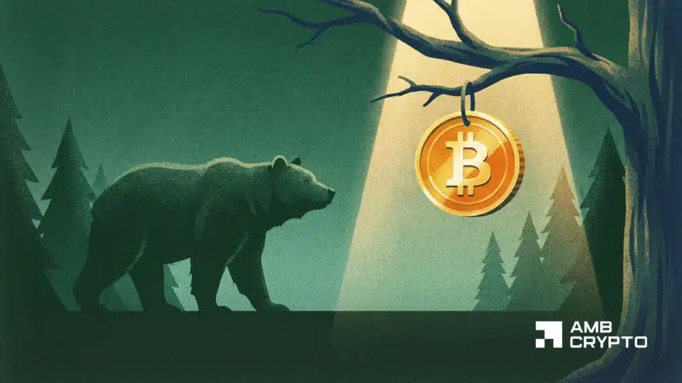 Цена биткоина бросает вызов макро-страхам и панике: Сможет ли BTC избежать бычьего капкана?
