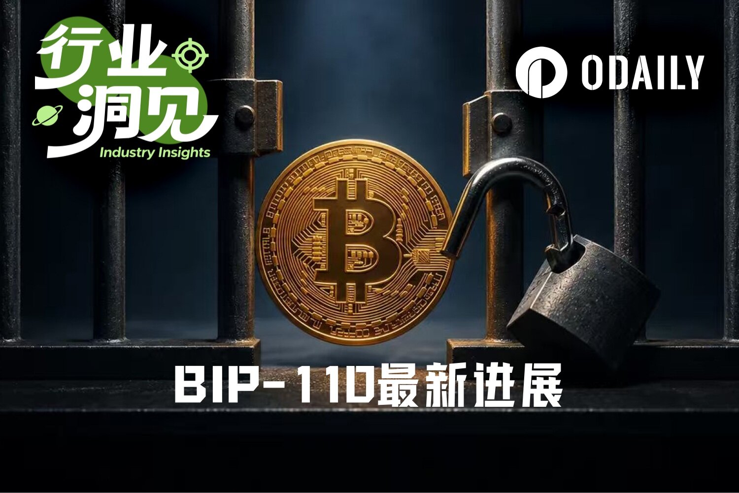 With Less Than 1% Support, Will BIP-110 Still Force a Bitcoin Soft Fork?