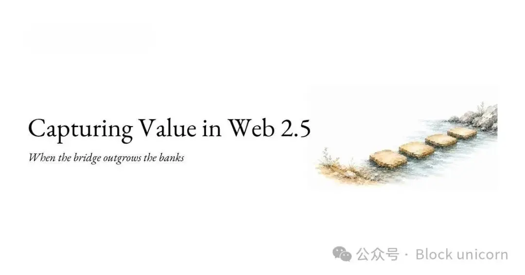 Who Captures Value in Web 2.5?