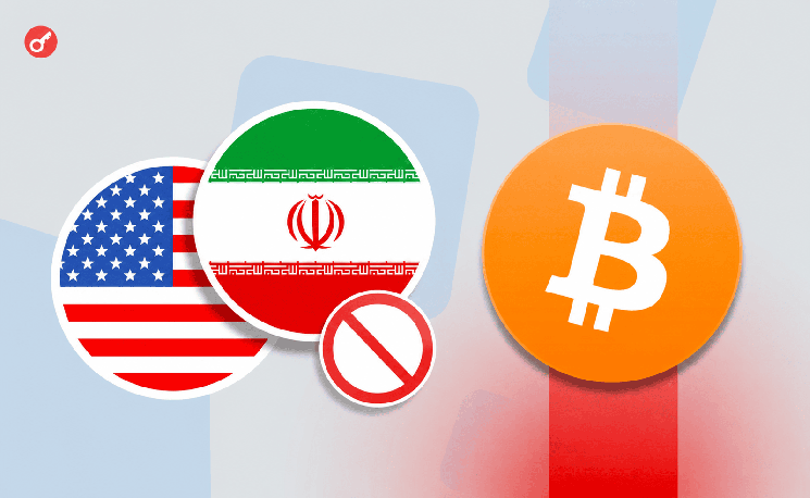 US Imposes Sanctions on Iranian Crypto Service Hormuz Safe for Bitcoin Payments