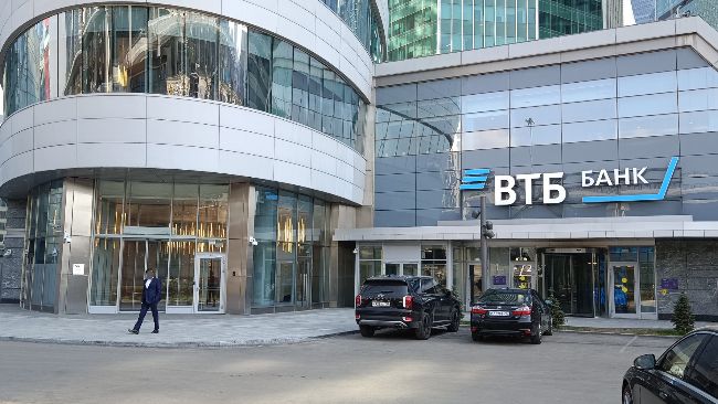 VTB wants to engage in cryptocurrency operations