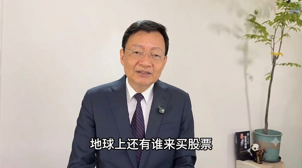 SK Hynix's Most Profitable Quarter Ever: Why Did It Still "Miss Expectations"?