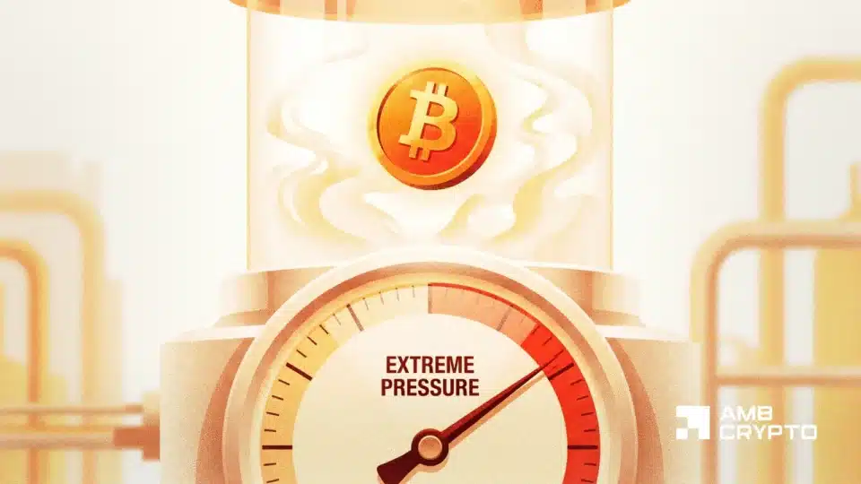 Уолл-Стрит делает ставку на Биткоин – Выдержит ли BTC испытание инфляцией на этой неделе?