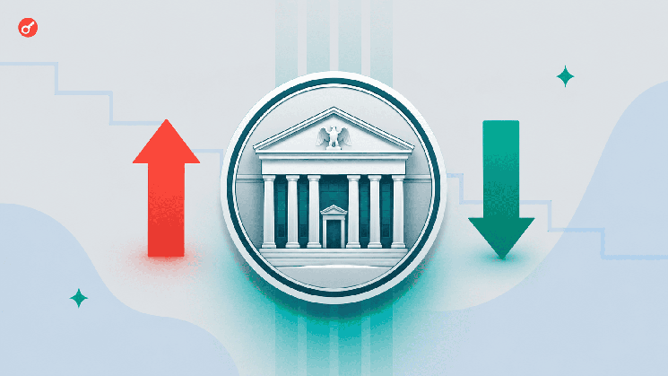 Expert Opinions Divided Over Upcoming Fed Rate Decision