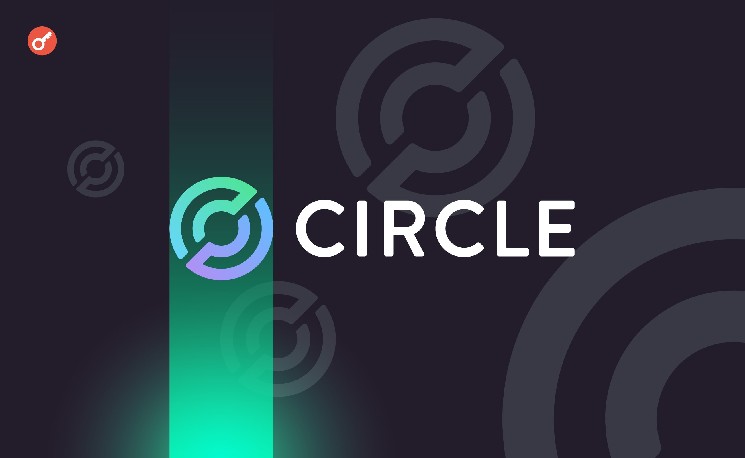 Circle công bố mua gần 1000 bằng sáng chế trong lĩnh vực blockchain và fintech