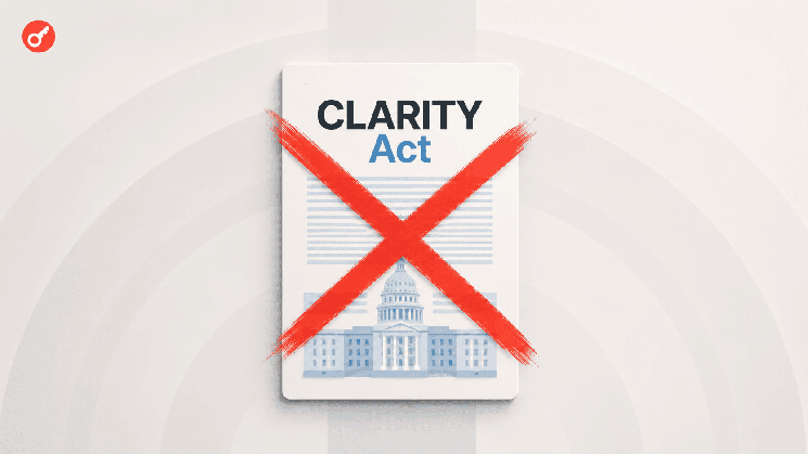 New York Attorney General Opposes CLARITY Act and Calls for Its Review