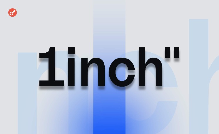 1inch Announces Public Launch of Aqua and Introduces the First Shared Liquidity Layer for DeFi