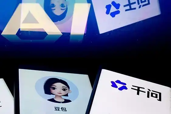 Doubao y Qianwen retirarán la función de agentes inteligentes el 15 de julio