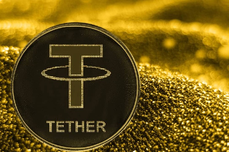 Tether's Gold-Backed Stablecoin XAUT Receives Shariah Certification for Access to Islamic Finance