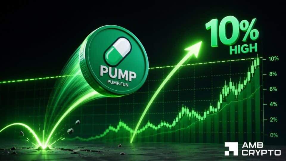 尽管Pump.fun解锁了价值1.42亿美元的代币，PUMP价格仍飙升10%——为何如此？