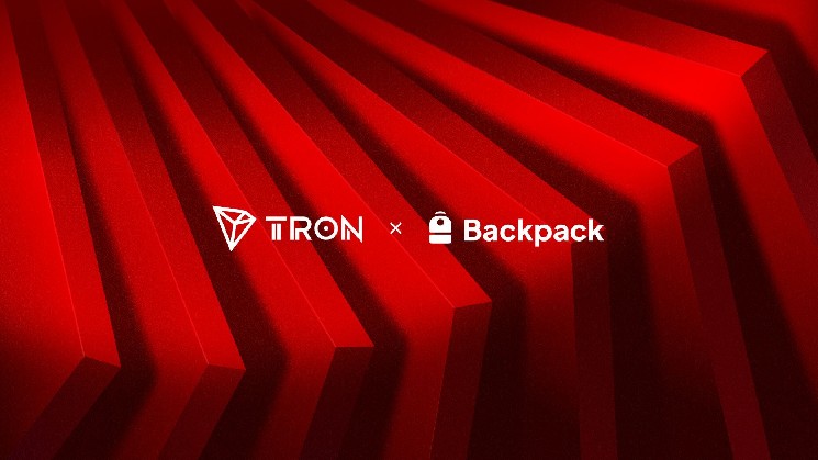 Backpack平台上线TRX现货及永续合约交易，进一步拓宽TRON生态系统的接入渠道