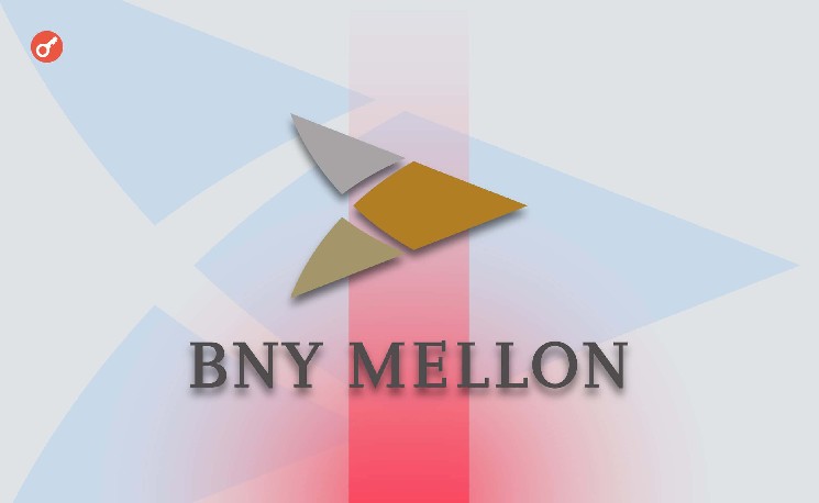 BNY launches blockchain-based accounting for tokenized funds