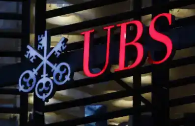Интерпретация UBS: Доля больших технологий в портфелях публичных фондов достигла исторического максимума, электроника стала ключевым направлением увеличения позиций во втором квартале