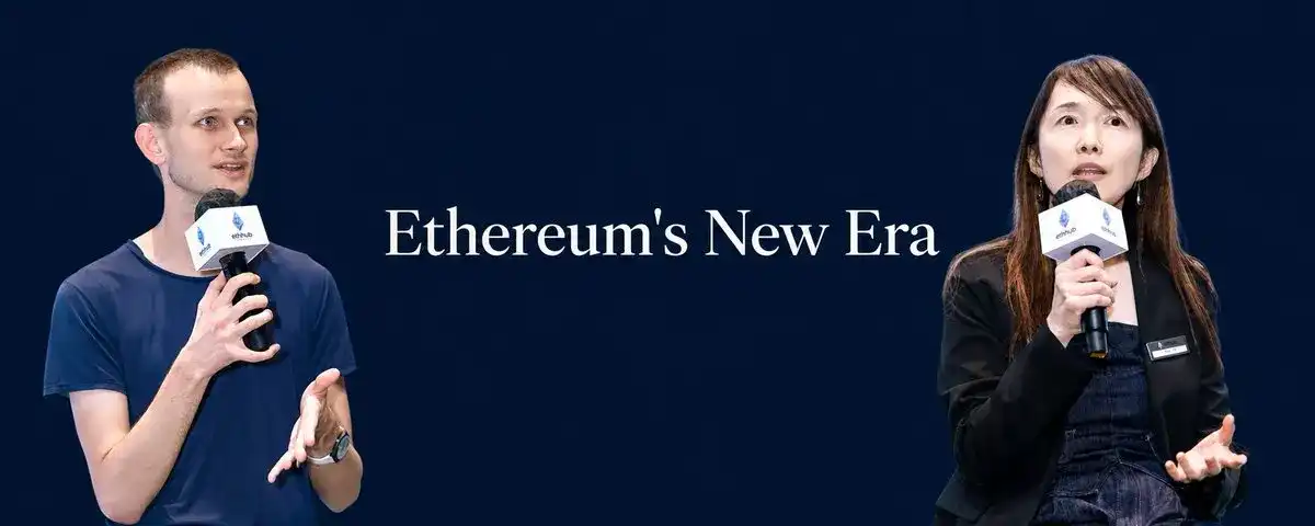 Vitalik and Aya Hong Kong Conversation: The Ethereum Ecosystem Is Entering a Multi-Node Future