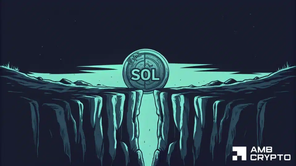 Отскок или ликвидация? SOL на переломном моменте!