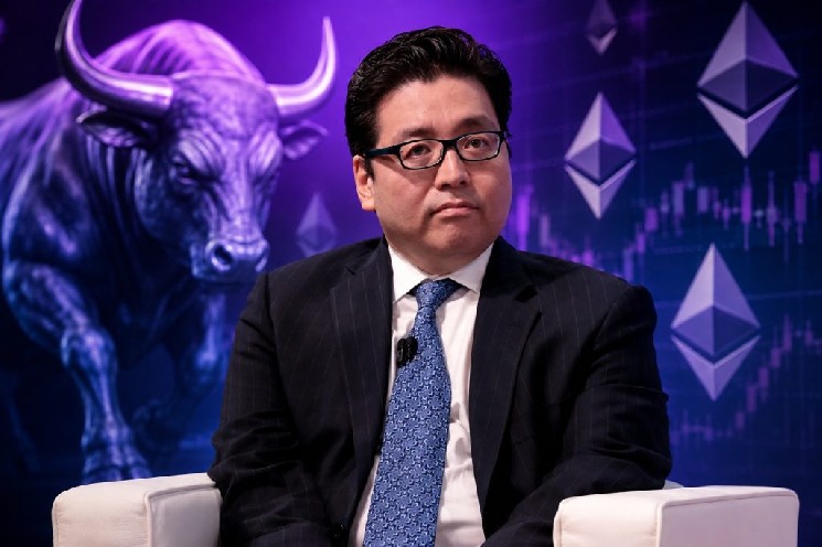 汤姆·李，以太坊知名增长支持者，再次暗示ETH可能出现反弹！