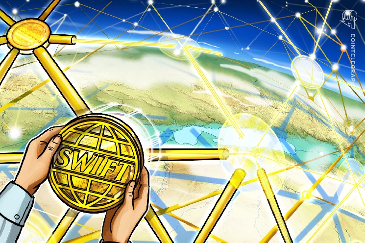 Taurus connects digital asset platforms to Swift's blockchain ledger