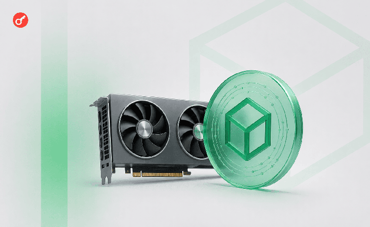 Falcon Finance to Launch Tokenization of AI Infrastructure GPUs in El Salvador