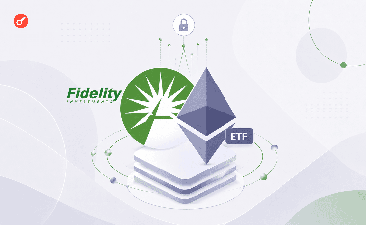 Fidelity Investments Plans to Add Staking to Its Spot Ethereum ETF