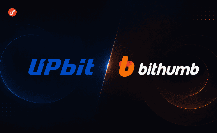 Upbit与Bithumb报告2026年上半年营收下滑