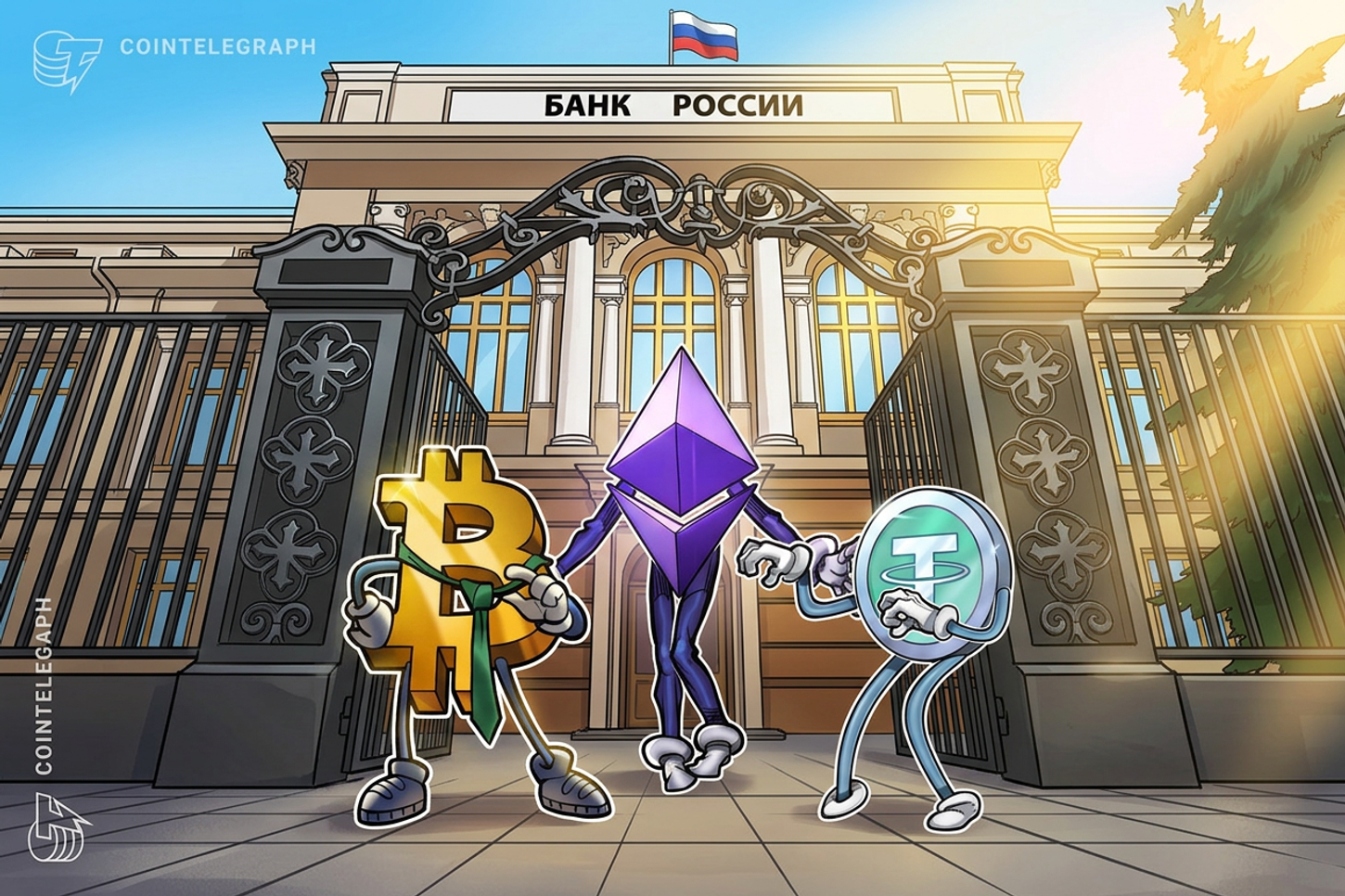 Rusia propone la negociación en bolsa de Bitcoin, Ether y USDT de Tether