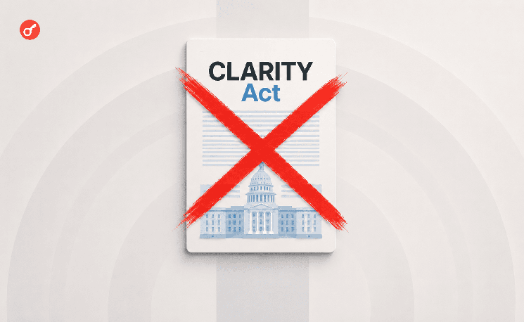 La loi CLARITY pourrait ne pas être adoptée cette année : Grayscale évalue les chances