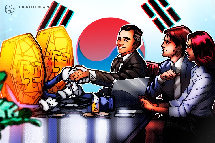 La banque sud-coréenne Jeonbuk s'associe à Ripple pour les paiements transfrontaliers - cryptonews.ru
