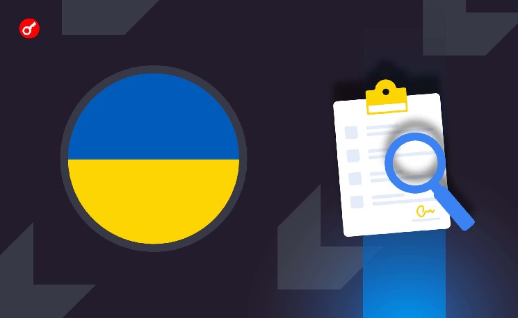 NKTsBFR Disclosed Details of the Cryptocurrency Bill Preparation