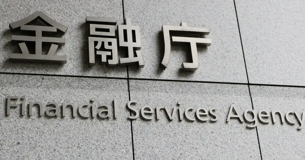 Japan Tightens Crypto Regulations Again! FSA and National Police Agency Jointly Issue 11 New Anti-Fraud Measures