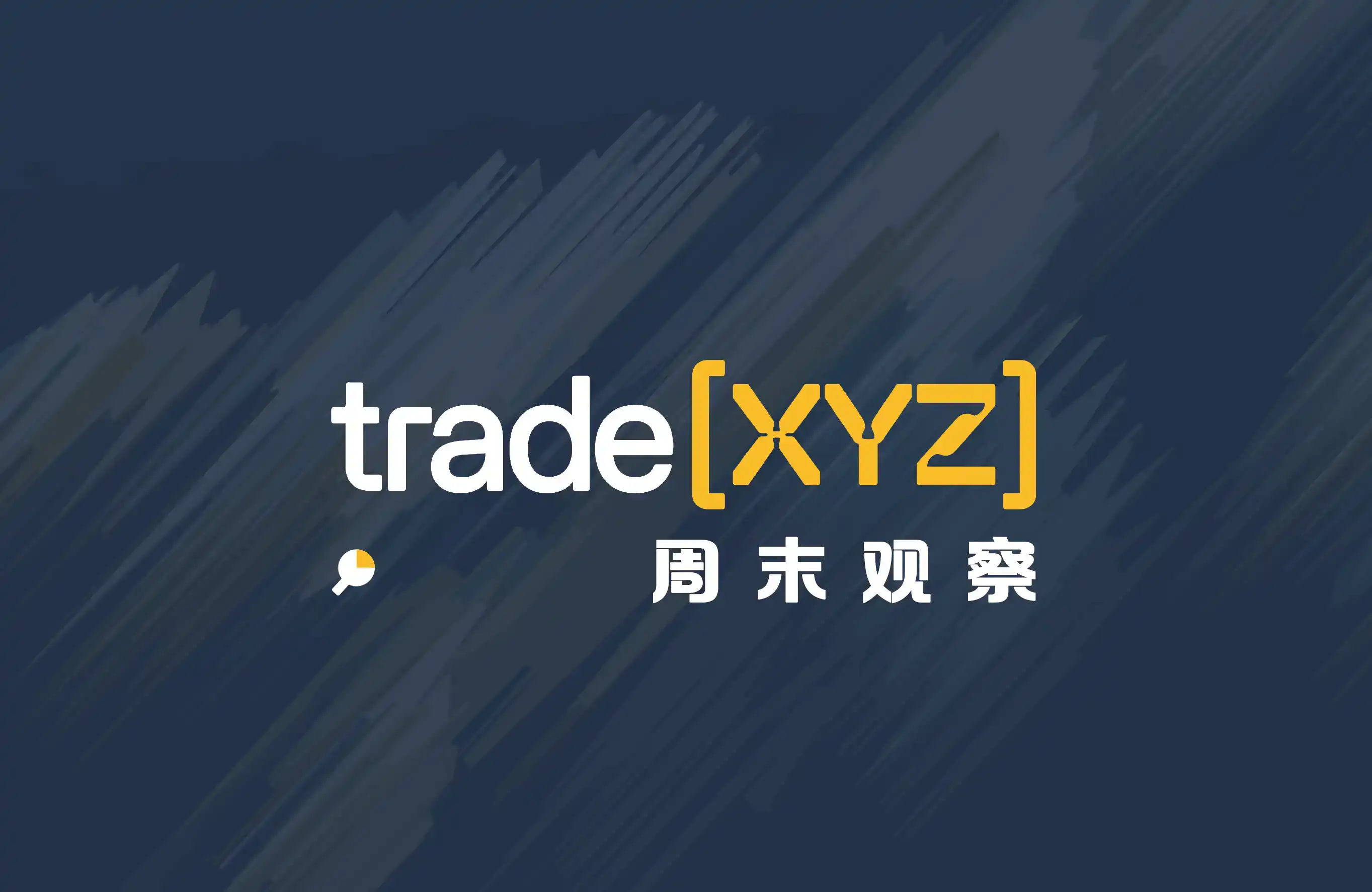 Indices Strong, Natural Gas Soars | TradeXYZ Weekend Market Watch