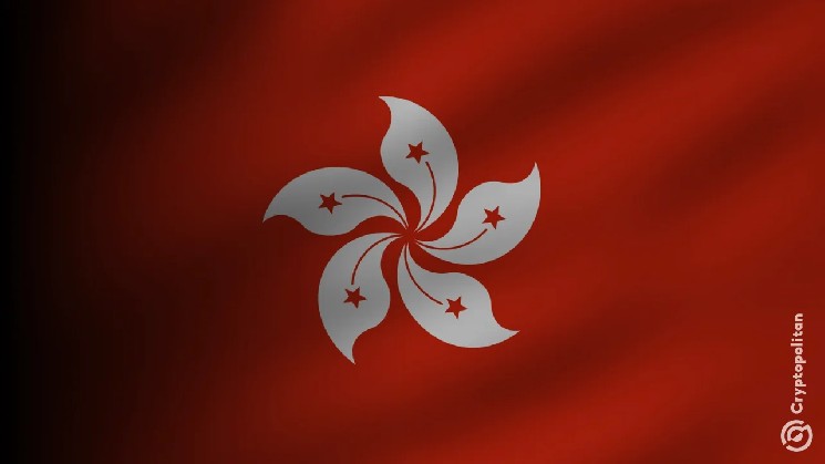 Hong Kong's Securities and Futures Commission (SFC) adds SBCFX and related companies Star Bridge Capital to its alert list for unlicensed operations