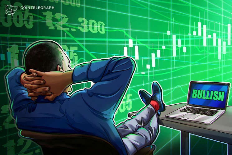 Акции Bullish подскочили на 10% после более чем троекратного роста скорректированной EBITDA во 2 квартале