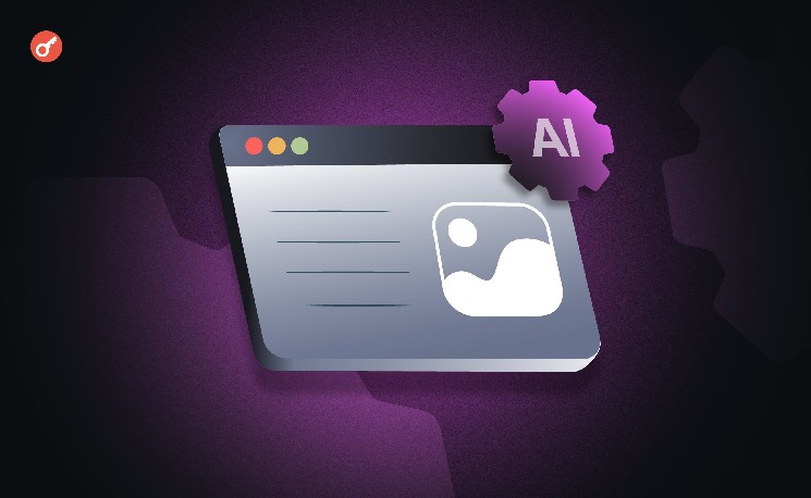 EU AI Act Enters Real-World Oversight Stage: New Rules Now in Effect