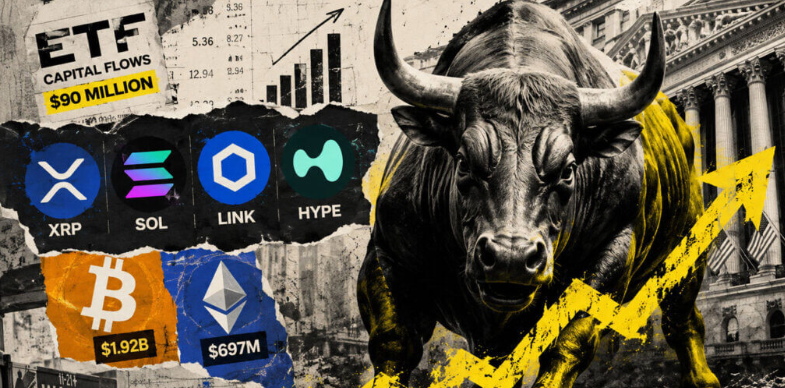 机构资金不再只买BTC和ETH:山寨币ETF连续多周净流入,XRP、SOL、HYPE集体爆发