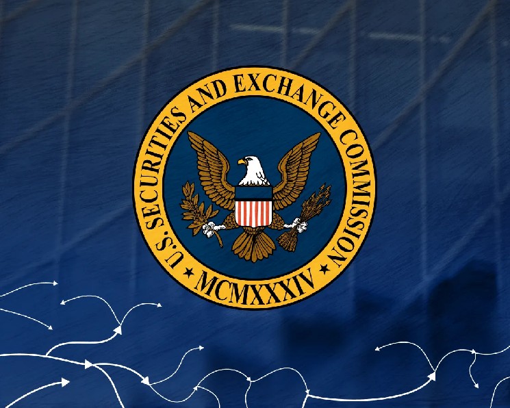 Hyperliquid dan trade[XYZ] Ajukan Mekanisme Modernisasi IPO ke SEC