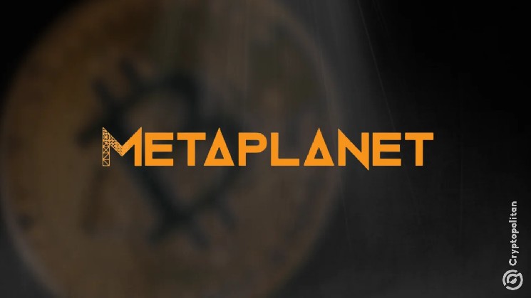 Metaplanet宣布发行BitBonds，首席执行官驳斥出售BTC的传闻